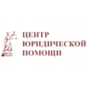 Юридическая помощь Тантьема - Москва, улица Народного Ополчения, 29к3