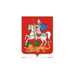 Отзывы людей о Министерство Жилищно-Коммунального Хозяйства Московской области - Москва, Садовая-Триумфальная улица, 10/13