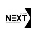 Отзывы людей о Некст-Авто - Москва, Анненский проезд, 1с20