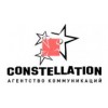 Агентство коммуникаций Constellation - Москва, Малая Андроньевская улица, 20/8с1-1А