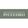 Юридическая компания Русгенко - Москва, улица Юных Ленинцев, 25