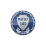 Отзывы людей о Мастер Гард - Москва, Кожевническая улица, 1с3