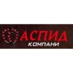 Отзывы людей о Аспид Компани - Москва, 3-й Силикатный проезд, 1к1