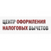 Центр оформления налоговых вычетов - Москва, Ленинский проспект, 1/2к1