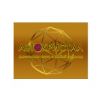 Отзывы людей о Автокристал - Москва, улица Сокольнический Вал, 1Дс1