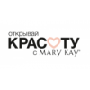 Консультант Mary Kay - Москва, Кленовый бульвар, 15