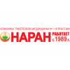 Наран - Санкт-Петербург, проспект Просвещения, 33к1