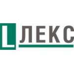 Отзывы людей о Лекс - Москва, Перовское шоссе, 2с15