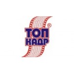 Отзывы людей о Топ-кадр - Москва, улица Сущёвский Вал, 5с1