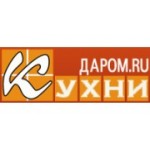 Отзывы людей о Кухни Даром - Москва, Кронштадтский бульвар, 9с4