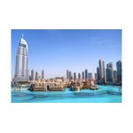 Отзывы людей о Bakster Development Ltd - Москва, Поварская улица, 27