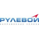 Отзывы людей о Рулевой - Москва, улица Черняховского, 16