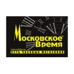 Отзывы людей о Московское время - Санкт-Петербург, Лиговский проспект, 30