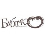 Отзывы людей о Бублик - Москва, Тверской бульвар, 24