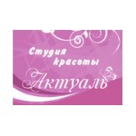 Отзывы людей о Студия шугаринга Актуаль - Москва, Окская улица, 5к1