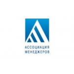 Отзывы людей о Межрегиональная общественная организация Ассоциация Менеджеров - Москва, Делегатская улица, 7с1