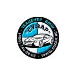 Отзывы людей о Техцентр BMW Suzar - Москва, улица Зорге, вл17Ас1