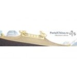 Отзывы людей о Порталчайна - Москва, улица Шаболовка, 34с3