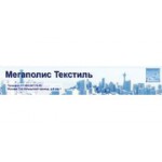 Отзывы людей о Мегаполис Текстиль - Москва, 2-й Иртышский проезд, 4с1