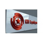 Отзывы людей о АЗК Строй Групп - Москва, Ростовская набережная, 5