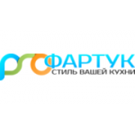 Отзывы людей о Pro Фартук - Москва, Авиамоторная улица, 50с2
