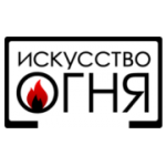 Отзывы людей о Искусство огня - Москва, Волгоградский проспект, 32к25