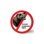 Отзывы людей о Музыкальная школа для взрослых - Москва, улица Казакова, 7с1