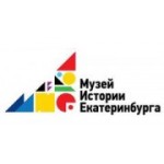 Отзывы людей о Музей истории Екатеринбурга - Екатеринбург, улица Карла Либкнехта, 26