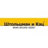 Рекламное агентство Штольцман и Кац - Санкт-Петербург, Звенигородская улица, 9-11