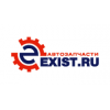 Exist.ru - Волгоград, улица Николая Отрады, 4А