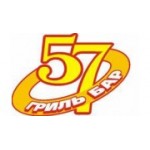 Отзывы людей о Энергостройспецкомплект Гриль бар 57 - Екатеринбург, улица 8 Марта, 104