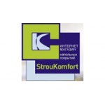 Отзывы людей о Интернет-магазин Стройснаб - Москва, Шелепихинское шоссе, 23с1