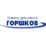 Отзывы людей о Магмика - Екатеринбург, улица 8 Марта, 128