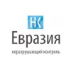 НК-Евразия - Екатеринбург, улица Вилонова, 45Е