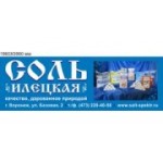 Отзывы людей о Спектр - Воронеж, Базовая улица, 2к3