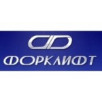 Отзывы людей о Форклифт - Москва, Загородное шоссе, 1