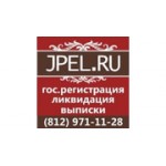 Отзывы людей о Персональное право - Санкт-Петербург, улица Моисеенко, 24