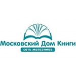 Отзывы людей о Московский Дом Книги - Москва, улица Новый Арбат, 8
