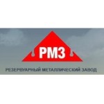 Отзывы людей о Резервуарный металлический завод - Санкт-Петербург, улица Профессора Качалова, 9