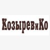 Транспортная компания Козырев и Ко - Санкт-Петербург, Рощинская улица, 32