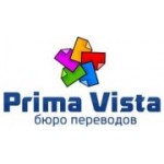 Отзывы людей о Прима Виста - Москва, Тверская улица, 20