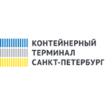 Отзывы людей о Контейнерный терминал Санкт-Петербург - Санкт-Петербург, гавань Угольная, 22, литера Щ, Элеваторная площадка