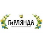 Отзывы людей о Магазин Гирлянда Натуральные продукты - Санкт-Петербург, Выборгское шоссе, 17к1