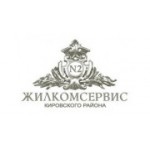 Отзывы людей о Жилкомсервис № 2 Кировского района - Санкт-Петербург, улица Зои Космодемьянской, 13