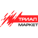 Отзывы людей о Триал маркет - Воронеж, улица Серова, 12