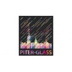 Отзывы людей о Piter-glass - Санкт-Петербург, Дальневосточный проспект, 55