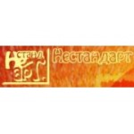 Отзывы людей о Рекламное агентство Нестандарт - Санкт-Петербург, проспект Просвещения, 46к1