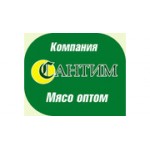 Отзывы людей о Торговая компания Сантим плюс - Санкт-Петербург, улица Тамбасова, 5