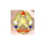 Отзывы людей о Каминское ВДПО - Санкт-Петербург, Кондратьевский проспект, 2к4Б