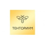 Отзывы людей о Тенториум - Екатеринбург, улица Красных Командиров, 2